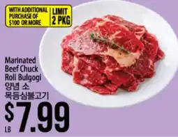 Hmart Marinated Beef Chuck Roll Bulgogi offer
