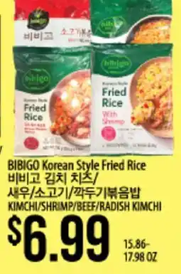 Hmart BIBIGO Korean Style Fried Rice offer