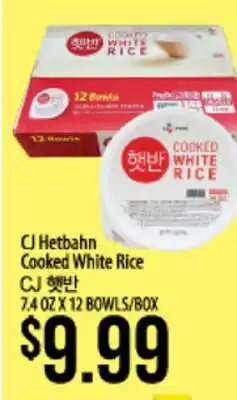 Hmart CJ Hetbahn Cooked White Rice offer