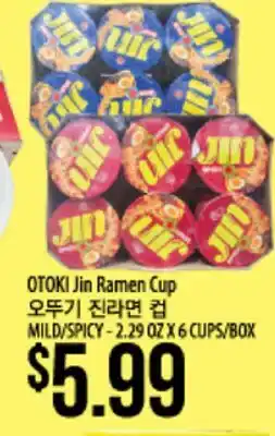 Hmart OTOKI Jin Ramen Cup offer