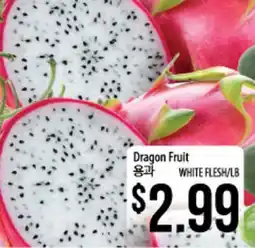 Hmart Dragon Fruit offer
