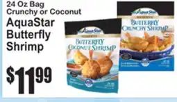 SuperFresh AquaStar Butterfly Shrimp offer