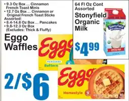 SuperFresh Eggo Waffles offer