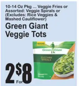 SuperFresh Green Giant Veggie Tots offer