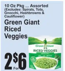 SuperFresh Green Giant Riced Veggies offer