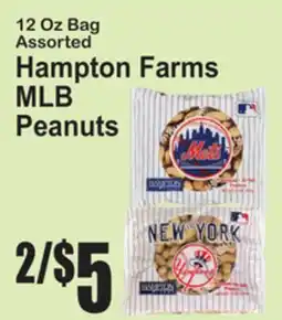 SuperFresh Hampton Farms MLB Peanuts offer