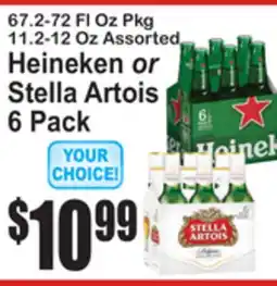 SuperFresh Heineken or Stella Artois offer