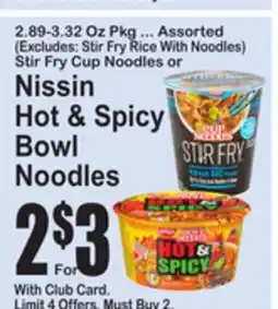 SuperFresh Nissin Hot & Spicy Bowl Noodles offer