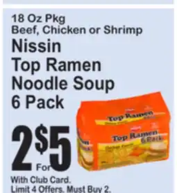 SuperFresh Nissin Top Ramen Noodle Soup offer
