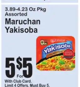 SuperFresh Maruchan Yakisoba offer