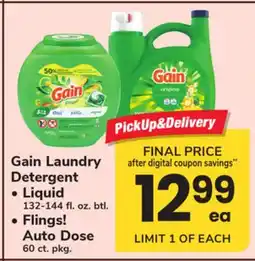 ACME Gain Laundry Detergent offer