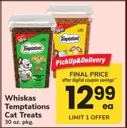 ACME Whiskas Temptations Cat Treats offer