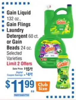 Smart & Final Gain Liquid, Gain Flings Laundry Detergent or Gain Beads offer
