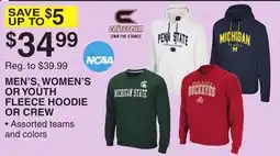 Dunham's Sports MEN'S, WOMEN'S OR YOUTH FLEECE HOODIE OR CREW offer