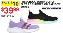 Dunham's Sports PRESCHOOL YOUTH ULTRA FLEX 3.0 SHIMMER OR RAINBOW SHOES offer