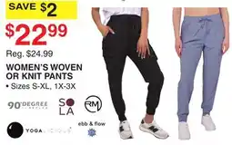 Dunham's Sports WOMEN'S WOVEN OR KNIT PANTS offer