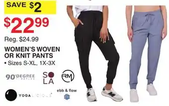 Dunham's Sports WOMEN'S WOVEN OR KNIT PANTS offer