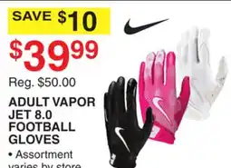Dunham's Sports ADULT VAPOR JET 8.0 FOOTBALL GLOVES offer
