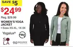 Dunham's Sports WOMEN'S YOGA JACKET offer