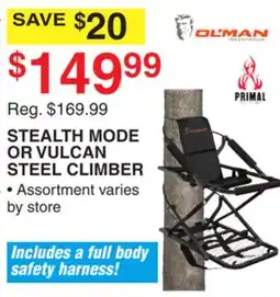 Dunham's Sports STEALTH MODE OR VULCAN STEEL CLIMBER offer