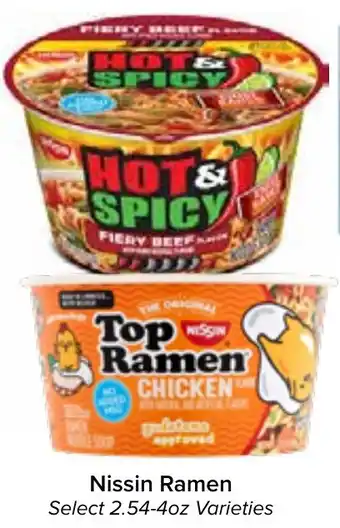 Nissin Ramen