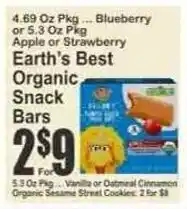 Key Food Earth's Best Organic Snack Bars offer