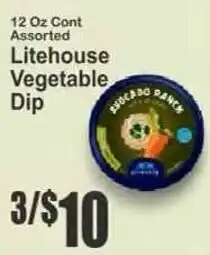 Key Food Avocado Ranch Litehouse Vegetable Dip offer