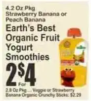 Key Food Earth's Best Organic Fruit Yogurt Smoothies offer