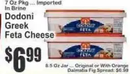 Key Food Dodoni Greek Feta Cheese offer