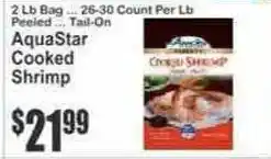 Key Food AquaStar Cooked Shrimp offer