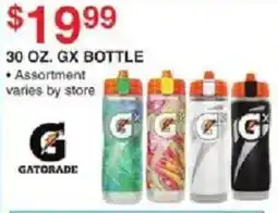 Dunham's Sports Gatorade 30 oz. gx bottle offer