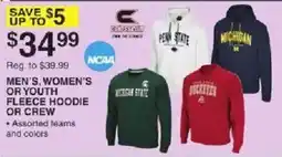 Dunham's Sports Columbia men's, women's or youth fleece hoodie or crew offer