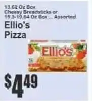 Key Food Ellio's pizza offer