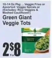Key Food Green Giant Veggie Tots offer