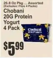 Key Food Chobani 20G Protein Yogurt offer