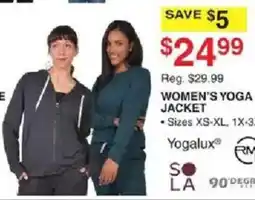 Dunham's Sports Yogalux women's yoga jacket offer