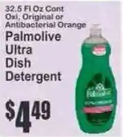Key Food Palmolive ultra dish detergent offer