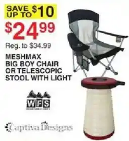Dunham's Sports Meshmax big boy chair or telescopic stool with light offer