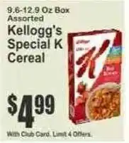 Key Food Kellogg's Special K Cereal offer