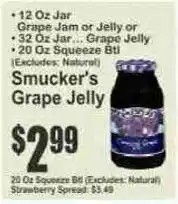 Key Food Smucker's Grape Jelly offer