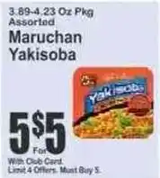 Key Food Maruchan Yakisoba offer