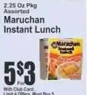 Key Food Maruchan instant lunch offer