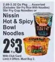 Key Food Nissin hot & spicy bowl noodles offer