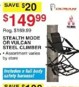 Dunham's Sports Olman Stealth Mode or Vulcan Climber offer