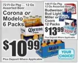 Key Food Corona or Modelo 6 Packs offer