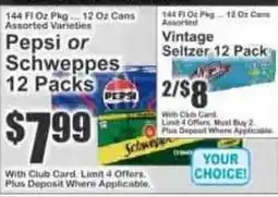 Key Food Pepsi or Schweppes 12 Packs offer