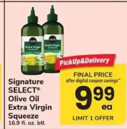 Safeway Signature SELECT Olive Oil Extra Virgin Squeeze offer