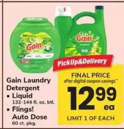 Safeway Gain Laundry Detergent offer
