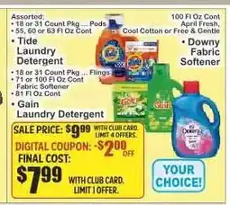Key Food Tide Laundry Detergent / Downy Fabric Softener / Gain Laundry Detergent offer