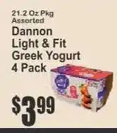 Key Food Dannon Light & Fit Greek Yogurt 4 Pack offer
